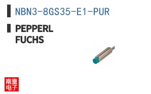 NBN3-8GS35-E1-PUR ͼƬ